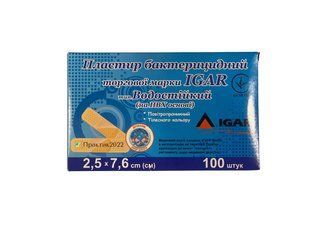 Лейкопластырь бактерицидный на ПВХ основе Igar тип Водостойкий 2.5х 7.6 см 1шт, Водонепроницаемый пластырь, лейкопластырь бактерицидный, водонепроницаемый пластырь, пластырь на ПВХ основе, медицинский пластырь с антисептиком, пластырь с подушечкой, пласты 1753331209 фото