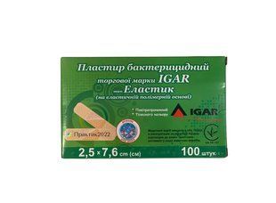 Лейкопластырь бактерицидный Igar тип Эластик 2.5х 7.6 см 1шт, Пластырь на эластичной полимерной основе, лейкопластырь бактерицидный, бактерицидный пластырь, пластырь на эластичной основе, пластырь на полимерной основе, гибкий пластырь с антисептиком, анти 1753343902 фото