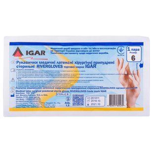 Рукавички хірургічні стерильні Igar Rivergloves 6.0 Стерильні припудрені латексні рукавички 2545337289 фото