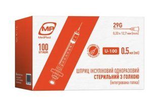 Шприц инсулиновый MedPlast U 100 0.33*8 мм G 30 1мл, Инъекционный одноразовый трехкомпонентный шприц, шприц, шприц медицинский инъекционный, стерильный медицинский шприц, одноразовый медицинский шприц, шприци, медицинские одноразовые шприцы, шприц стериль 2688645828 фото