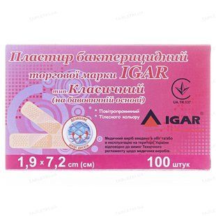 Лейкопластырь бактерицидный на хлопковой основе Igar тип Классический 1.9 х 7.2 см, Стерильный пластырь, лейкопластырь бактерицидный, бактерицидный пластырь, медицинский пластырь с антисептиком, пластырь на хлопковой основе, хлопковый пластырь бактерицидн 2718237735 фото