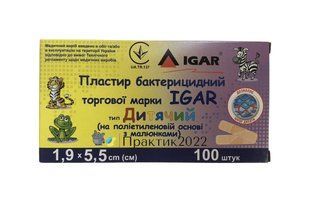 Лейкопластырь бактерицидный на полиэтиленовой основе Igar тип Детский 1.9 х 5.5 см, Детский пластырь, лейкопластырь детский, бактерицидный пластырь для детей, детский пластырь с антисептиком, пластырь на полиэтиленовой основе, водостойкий пластырь детский 1707374303 фото