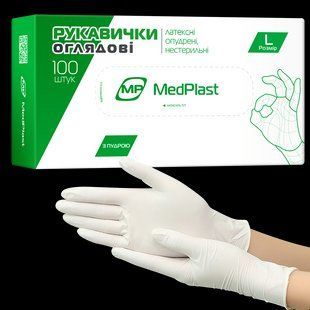 Рукавички латексні опудрені MP MedPlast L Прозоро-білі 100 шт Тонкі латексні рукавички 2768552370 фото