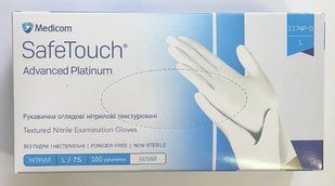Перчатки нитриловые неопудренные Medicom SafeTouch L Белые 100 шт, Нитриловые перчатки для салонов красоты, нитриловые перчатки, перчатки нитриловые, медицинские нитриловые перчатки, медицинские перчатки нитриловые, медицинские перчатки плотные, медицинск 1174Р-D фото