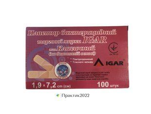 Лейкопластырь бактерицидный на хлопковой основе Igar тип Классический 1.9 х 7.2 см, Стерильный пластырь, лейкопластырь бактерицидный, бактерицидный пластырь, медицинский пластырь с антисептиком, пластырь на хлопковой основе, хлопковый пластырь бактерицидн 1727236777 фото