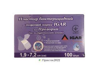 Лейкопластырь бактерицидный на полиуретановой основе Igar тип Прозрачный 1.9 х 7.2 см, Пластырь бактерицидный, лейкопластырь бактерицидный, бактерицидный пластырь, пластырь на полиуретановой основе, медицинский пластырь с антисептиком, водостойкий пластыр 1727247682 фото